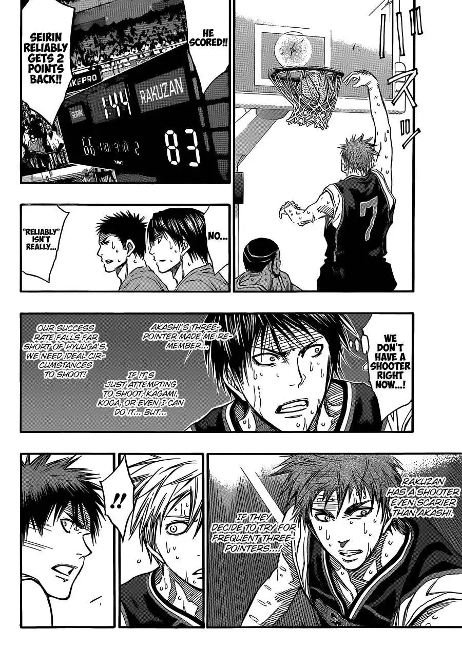 Kuroko no Basket Chapter 255 14